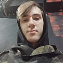 Знакомства: Дима, 18 лет, Москва