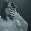 Знакомства: Регина, 30 лет, Казань