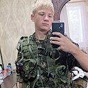 Знакомства: Максим, 21 год, Новочеркасск