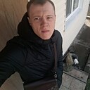 Знакомства: Богдан, 29 лет, Днепр