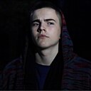 Знакомства: Александр, 26 лет, Димитровград