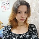 Знакомства: Анастасия, 21 год, Сыктывкар