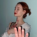 Знакомства: Ксения, 19 лет, Санкт-Петербург