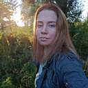 Знакомства: Анастасия, 22 года, Риддер