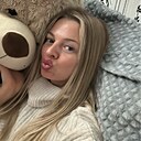 Знакомства: Полина, 30 лет, Москва