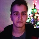 Знакомства: Андрей, 19 лет, Пермь