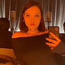 Знакомства: Полина, 18 лет, Якутск