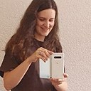 Знакомства: Элина, 32 года, Калининград