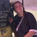 Знакомства: Ольга, 43 года, Узда