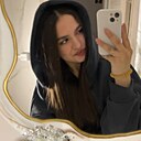 Знакомства: Арина, 18 лет, Кемерово