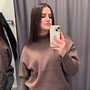 Знакомства: Вероника, 21 год, Волгоград