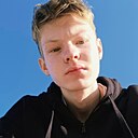 Знакомства: Миша, 25 лет, Нижний Новгород