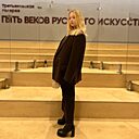 Знакомства: Екатерина, 19 лет, Калининград