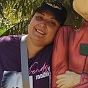 Знакомства: Татьяна, 38 лет, Красный Луч