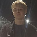 Знакомства: Егор, 19 лет, Арзамас