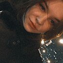 Знакомства: Екатерина, 19 лет, Москва