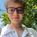 Знакомства: Максим, 21 год, Кемерово