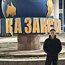 Знакомства: Рауан, 26 лет, Тараз