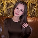Знакомства: Александра, 20 лет, Екатеринбург