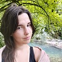 Знакомства: Арина, 20 лет, Ростов-на-Дону