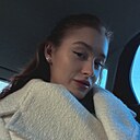 Знакомства: Ви, 27 лет, Краснодар