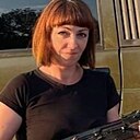 Знакомства: Юлия, 44 года, Курск