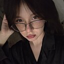 Знакомства: Анна, 18 лет, Краснодар