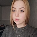 Знакомства: Марина, 25 лет, Астрахань