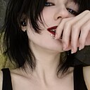 Знакомства: Татьяна, 27 лет, Нижний Новгород