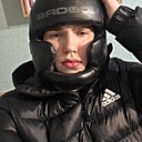 Знакомства: Максим, 18 лет, Харьков