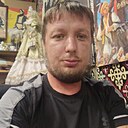 Знакомства: Станислав, 35 лет, Алматы