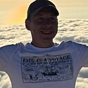 Знакомства: Павел, 38 лет, Иркутск