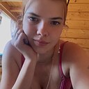 Знакомства: Анна, 25 лет, Приаргунск