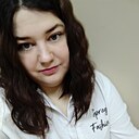 Знакомства: Юлия, 30 лет, Абакан