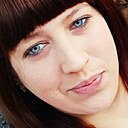 Знакомства: Екатерина, 34 года, Белогорск (Крым)