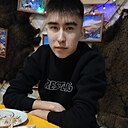 Знакомства: Сергей, 25 лет, Таштагол