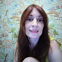 Знакомства: Екатерина, 44 года, Псков