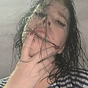 Знакомства: Ирина, 38 лет, Калинковичи