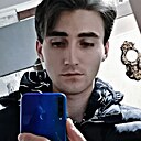 Знакомства: Артур, 32 года, Песчанокопское