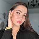 Знакомства: Дарья, 23 года, Тюмень