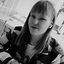 Знакомства: Светлана, 25 лет, Усть-Кут