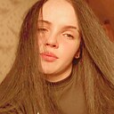 Знакомства: Ирина, 21 год, Кировск (Луганская Область)