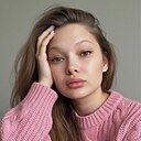 Знакомства: Полина, 26 лет, Южно-Сахалинск