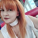 Знакомства: Галина, 47 лет, Ставрополь