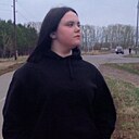 Знакомства: Дарья, 20 лет, Бийск