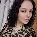 Знакомства: Кристина, 35 лет, Усть-Илимск