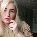 Знакомства: Екатерина, 26 лет, Кемерово