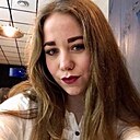 Знакомства: Карина, 23 года, Краснодар
