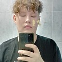 Знакомства: Никита, 19 лет, Докшицы