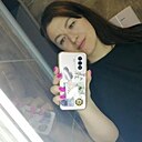 Знакомства: Ал, 39 лет, Белогорск